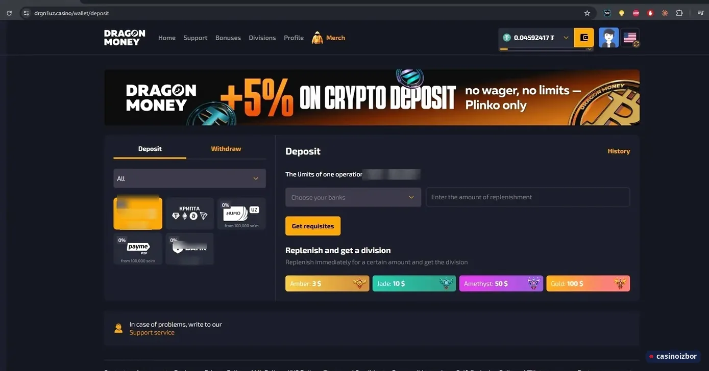 Dragon Money blagajna sa opcijama T-Bank, Payme, HUMO i kriptovalute